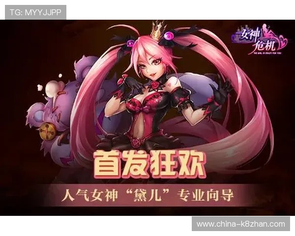 凯发九游娱乐正规网址安全可靠，保障玩家资金安全与游戏体验