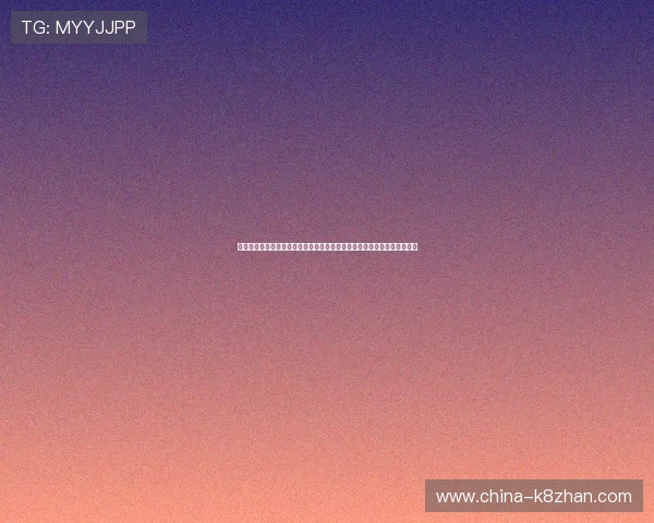 凯发九游免费注册入口，开启您的精彩游戏人生，享受安全稳定的游戏平台