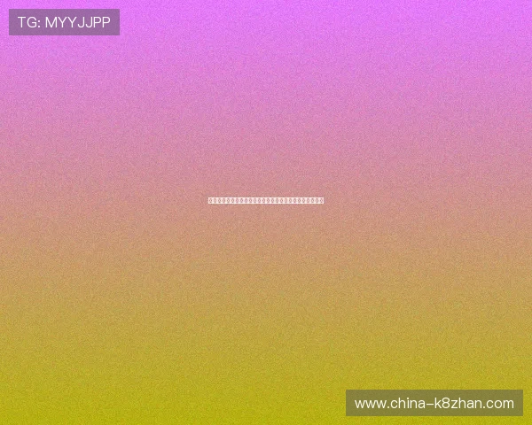 凯发旗舰厅网站客户服务与技术支持体系全面提升用户体验